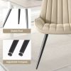 2-piece or 4-piece dining chair sets, suitable for use in dining rooms, living rooms and offices